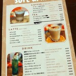 ウートウープ - ドリンクメニュー　おそらく税別かと