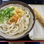 ぼっこ屋 - KC390。