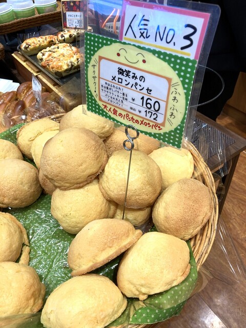 パンセ 福室本店 - 陸前高砂（パン）の写真