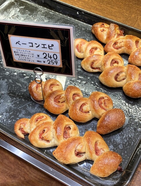 パンセ 福室本店 - 陸前高砂（パン）の写真