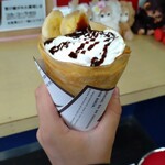 ゴリバーガー - チョコバナナ