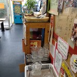 ゴリバーガー - 