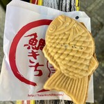 鯛きち - バターパンプキン　全景