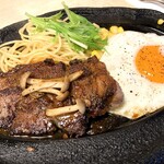 レストラン＆コーヒーソルト - ステーキランチ