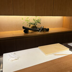 日本料理 僖成 - 