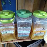 ゴリバーガー - 