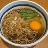 蕎麦一心たすけ