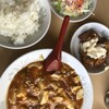 中華食堂 チャオチャオ