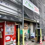 レストラン＆コーヒーソルト - 店舗外観