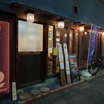 スパイスカレーまるせ - 