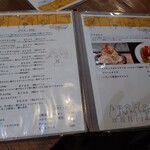 スパイスカレーまるせ - 