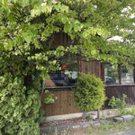 アイダッシュ - 