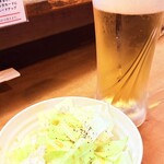 きんちゃん家 - 