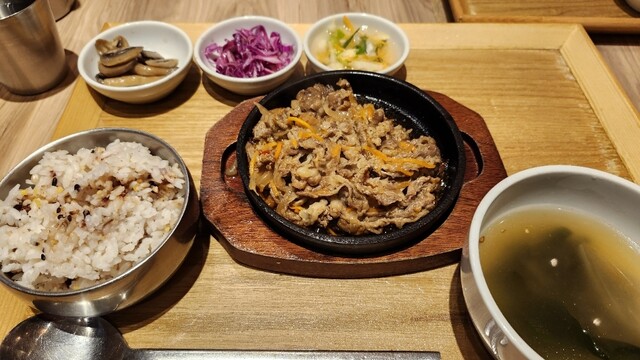 VEGEGO Nagoya Noritake Shinmachi Ten