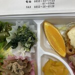 ぼん - 