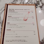 ディーン＆デルーカ マーケットストア 品川 - 