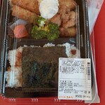 道の駅風早の郷 風和里 - 