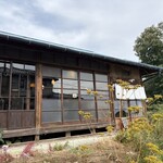 ごはんカフェ 坂の途中 - 外観