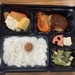 ぼん - 