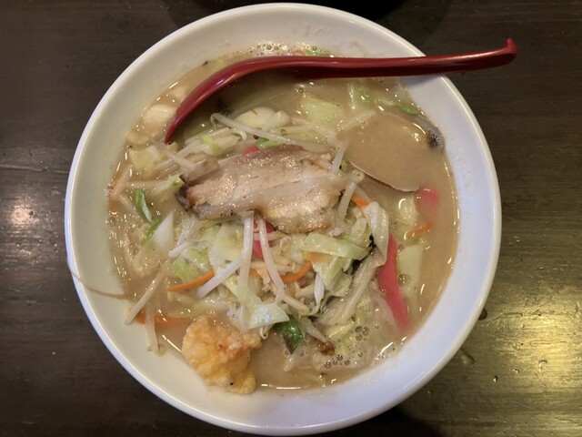 Champon House Aburaya