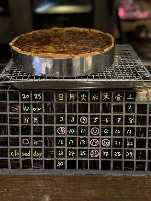 mont mont mont photo 2