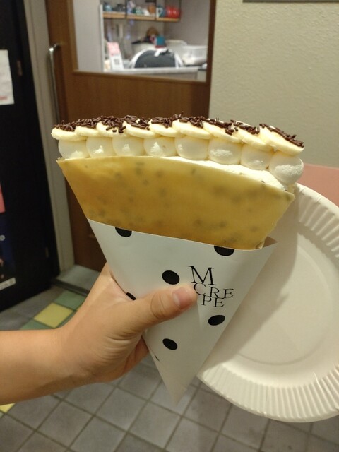 teahouse Mii bymcrepe photo 4