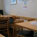 韓国料理 ハルバン - 