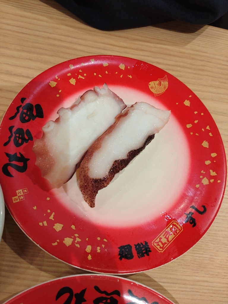 写真 : 魚魚丸 津島店 （トトマル） - 津島/回転寿司 | 食べログ