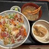 一夜干しと海鮮丼 できたて屋 KITTE丸の内店
