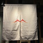 蕎麦きり みまき - 