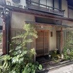 青蓮院門跡前 月おか - 