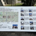 白壁カフェ花ごよみ - 