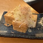 ゆう月 - 