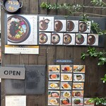 フレンチカレー スプーン - 