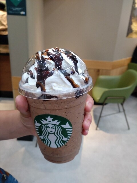 STARBUCKS COFFEE Ion Moru Nagoya Chaya Ten