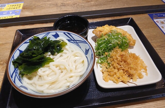 Marugame Seimen Kawasaki Rufuron - Kawasaki/Udon (Wheat noodles