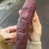 六甲 壺焼芋 えんはち