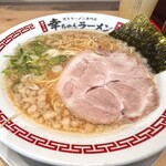 幸ちゃんラーメン - 