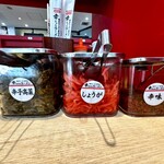 幸ちゃんラーメン - 