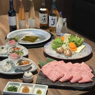 山形牛雌牛サーロインを贅沢に！極上「しゃぶしゃぶ」コース