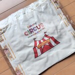 サンセリテ - ガラポンでGET