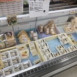モリモリ奥出雲 - 木次しろうさぎ豆腐