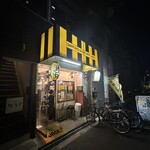 札幌スープカレーJACK - 
