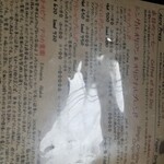 キオラコーヒー - 