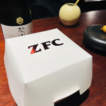 鶏匠 膳 - (膳)ゼンタッキーフライドチキン