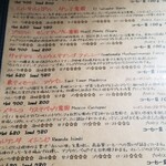 キオラコーヒー - 