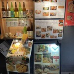 個室空間 炭火焼鳥 宝や - 