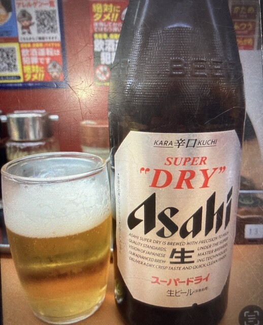 山岡家 福島矢野目店（やまおかや） - 泉（福島交通）（ラーメン）の写真