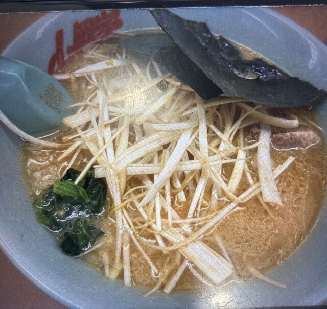 山岡家 福島矢野目店（やまおかや） - 泉（福島交通）（ラーメン）の写真