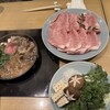 荒井屋 そごう横浜店